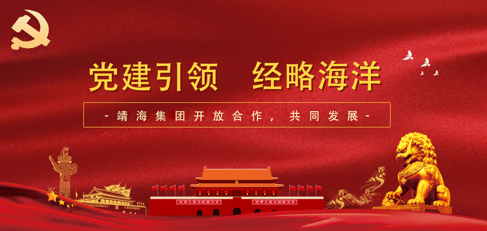 火狐官方网址
